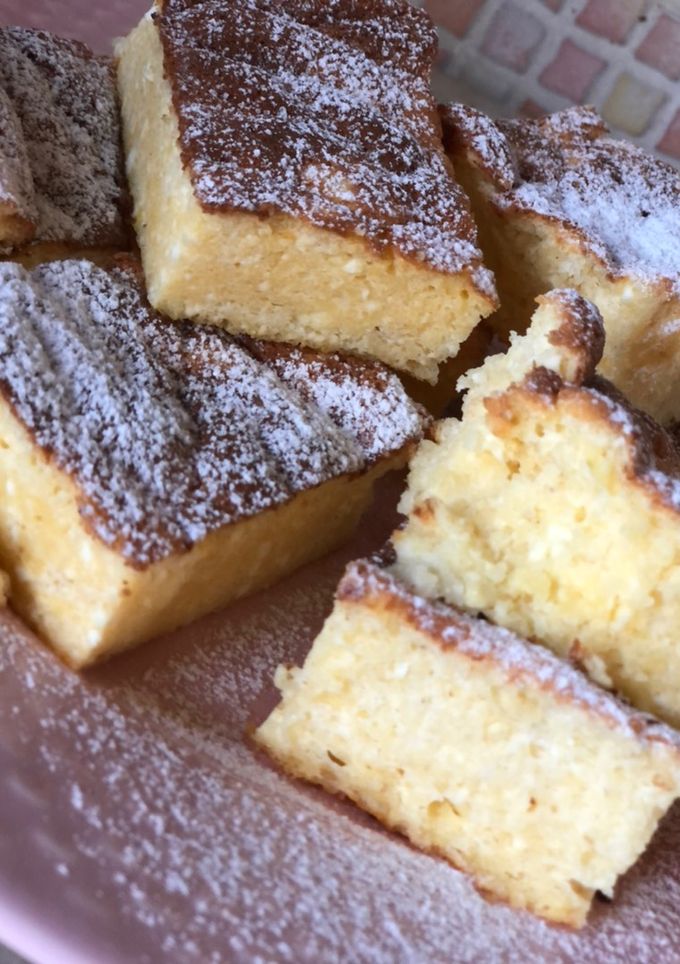 Túrós gríz süti recept fotója