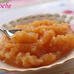 A picture of Quince jam.
