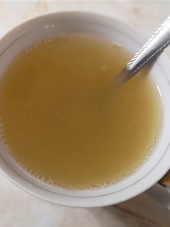 Una foto de Té de kion con limón
