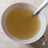 Té de kion con limón