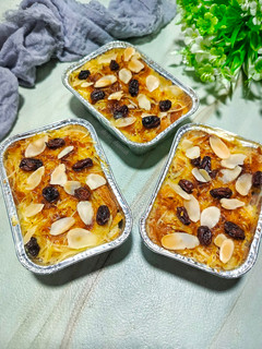 Foto resep Umm Ali Dessert