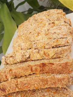 Una foto de 🥐🥖Pan Integral de Zanahoria 🥕