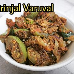 A picture of Brinjal masala fry (dry) | Indian Baingan masala.