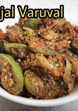 A picture of Brinjal masala fry (dry) | Indian Baingan masala.