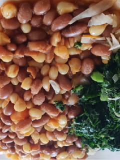 A picture of Githeri.