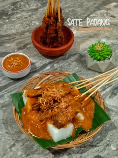 Foto resep Sate Padang