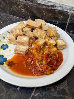 A picture of Awara.