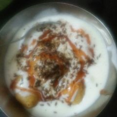 A picture of Moong ki dal Ke bhalle.