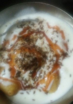 A picture of Moong ki dal Ke bhalle.