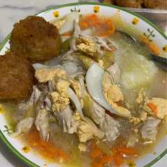 รูปของ Soto banjar