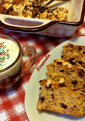 A picture of Banana 🍌 Bread (with just 4 ingredients).