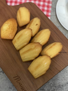 Foto resep Madeleine