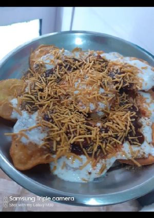 दही पापड़ी चाट (Dahi papdi chaat recipe in hindi) रेसिपी मुख्य फोटो