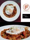Bak Kwa Sambal Nasi Goreng | Jerky Sambal Fried Rice