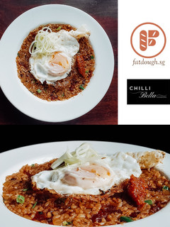 A picture of Bak Kwa Sambal Nasi Goreng | Jerky Sambal Fried Rice.