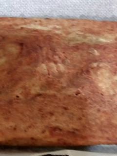 Una foto de Pan de arroz con especias