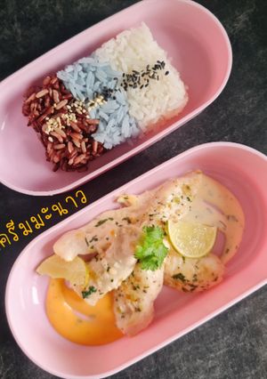 รูปของ ไก่ย่างซอสครีมมะนาว (เมนูอาหารเด็ก) เมนูข้าวกล่อง