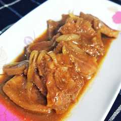 รูปของ Bistik Lidah Sapi
