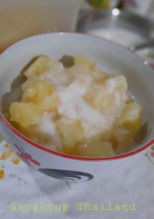 Foto resep Singkong Thailand