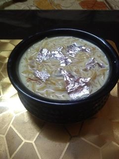 A picture of Sevaiya Kheer.