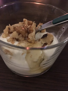 Una foto de Yogurt con nueces