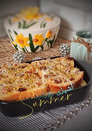 عکسی از دستور کاسرول فرانسوی 😋 یه صبحونه خوشمزه
