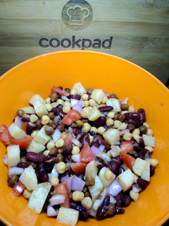A picture of Lahori chana Chaat.
