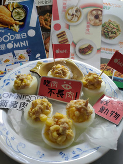 OMNI 新鮪魚玉米蛋杯沙拉 的食譜成品照片