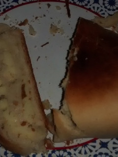 Una foto de Pan relleno con crema pastelera