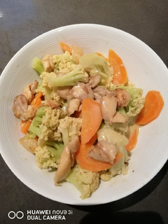 A picture of Cauliflower Mild Curry.