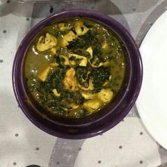 A picture of Saag paneer.