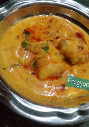 पंजाबी कड़ी पकौड़ा (punjabi kadhi pakoda recipe in Hindi) रेसिपी मुख्य फोटो