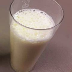 A picture of Matcha green tea latte.