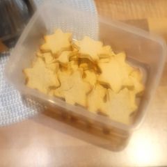 A picture of Butter biscuits.