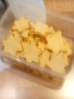 A picture of Butter biscuits.