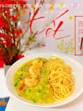 Spaghetti (mì ý) sốt nấm tôm khoai tây
