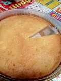 Queijada de Iogurte
