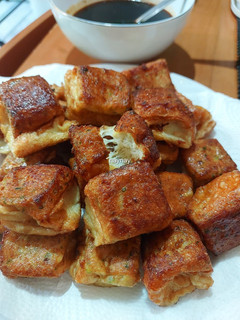 Foto resep Pempek Sutra (Pempek Putih Telur)