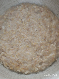 عکسی از دستور حلیم