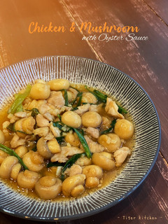 Foto resep Ayam Jamur masak Saus Tiram ala Tiger Kitchen