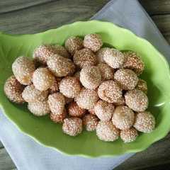 รูปของ Onde-Onde Mini