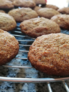 Una foto de Galletas de Plátano Integrales