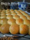 Bubble Bread (sourdough)