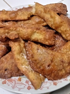 Una foto de Empanada frita