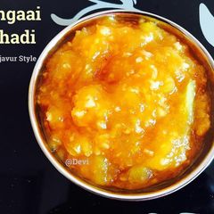 Mango Pachadi A picture of Mango Pachadi.