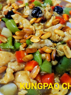 A picture of Kungpao Chicken with vegetables /Chinese recipe.