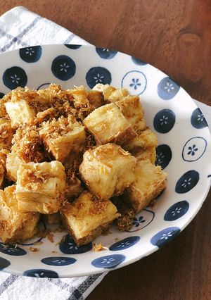 Hình của món Đậu hũ chiên sả.