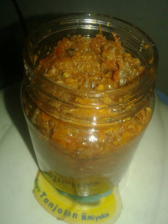 Foto resep Sambal Roa