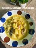 Sotong Katak Masak Lemak Cili Api