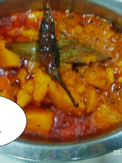 વરા નું બટાકા નું શાક (Vara Bataka Shak Recipe In Gujarati) રેસીપી મુખ્ય ફોટો